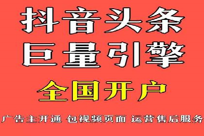 代理开户风险防范案例分析