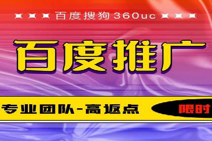 微信信息流公众号运营实战经验