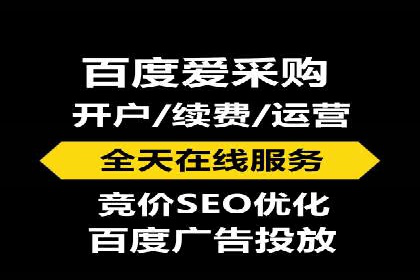 信息流营销案例精选