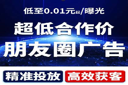 百度竞价推广费用如何控制？看这些企业如何操作